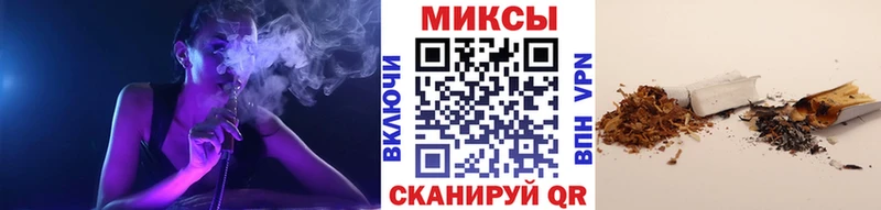 БУТИРАТ бутандиол  кракен ссылки  Гурьевск 