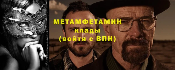 гашиш Гусев