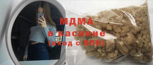 кокаин Алексеевка