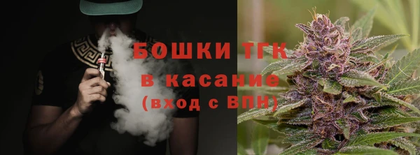 каннабис Алексин