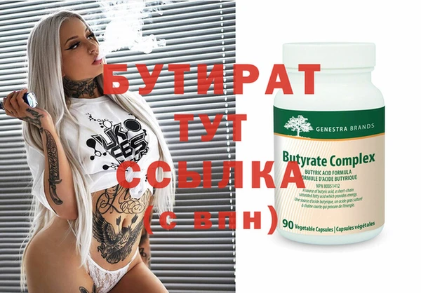 крисы Алзамай