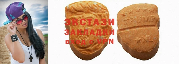 крисы Алзамай