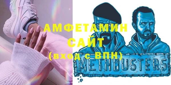 кокаин Алексеевка
