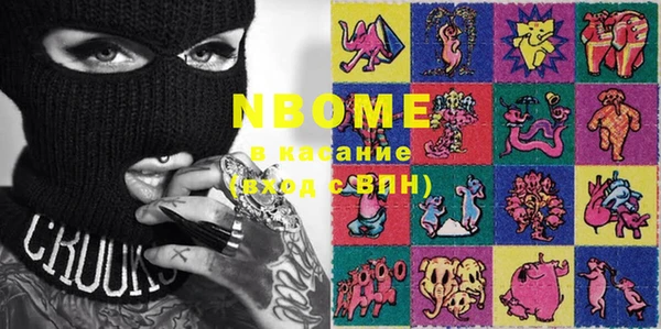 каннабис Алексин