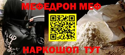 дурь Апрелевка