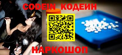 дурь Апрелевка