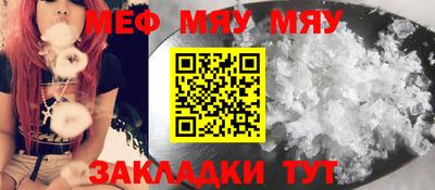 дурь Апрелевка