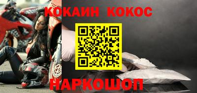 a pvp Аргун
