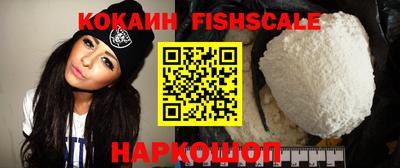 a pvp Аргун