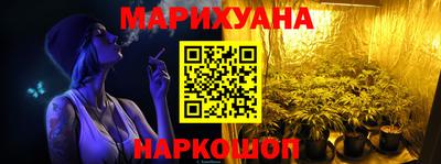 прущие крисы Гагарин