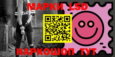 гидропоника Балахна