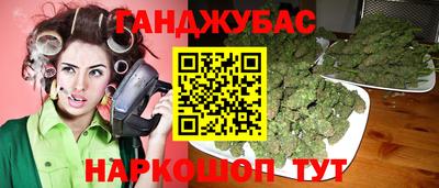 дурь Апрелевка