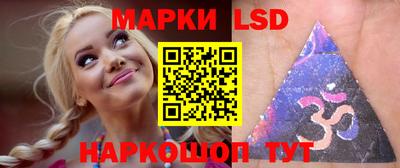 мяу мяу кристалл Апшеронск