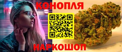 мяу мяу кристалл Апшеронск