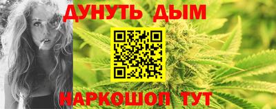 дурь Апрелевка