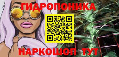 дурь Апрелевка