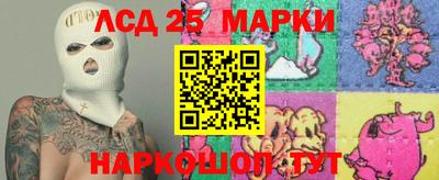 a pvp Аргун