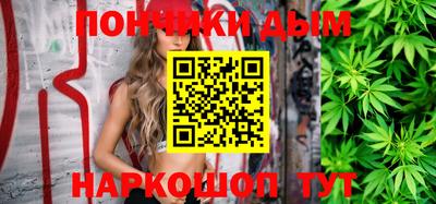 дурь Апрелевка