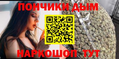 a pvp Аргун
