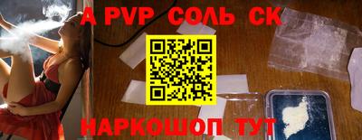 прущая мука Гатчина