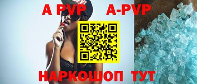 дурь Апрелевка