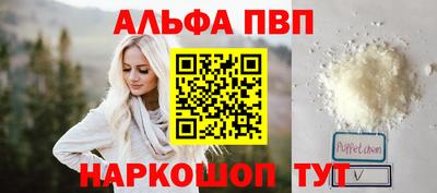 дурь Апрелевка