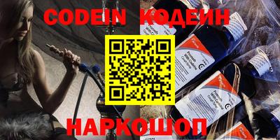 дурь Апрелевка