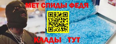 гашишное масло Балашиха