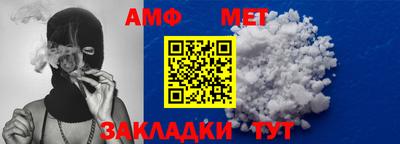 гашишное масло Балашиха