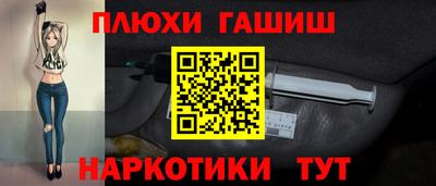 a pvp Аргун