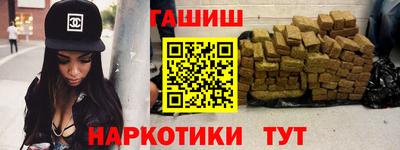 a pvp Аргун