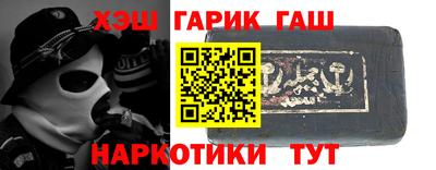 дурь Апрелевка