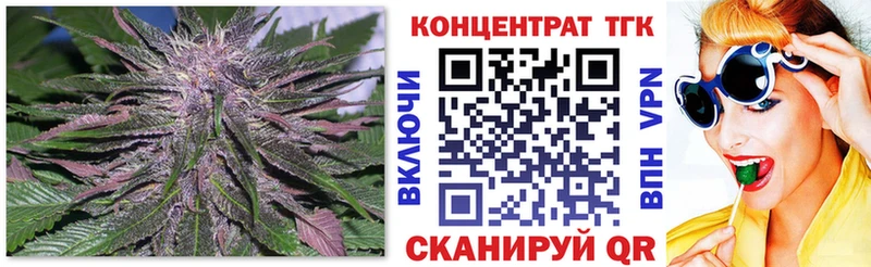 где можно купить   Гурьевск  omg ССЫЛКА  ТГК жижа 