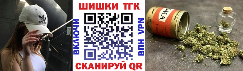 Бошки марихуана Amnesia  площадка наркотические препараты  Гурьевск 