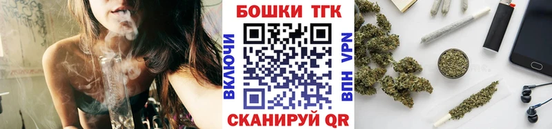 Шишки марихуана OG Kush Гурьевск